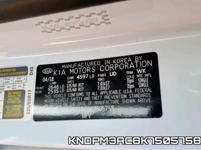 KNDPM3AC8K7505758 фото 2