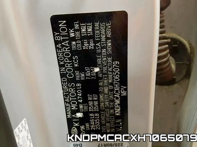 KNDPMCACXH7065079 фото 2