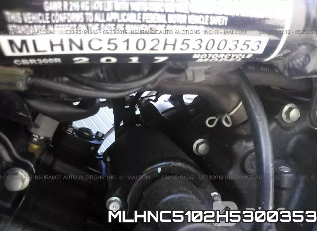 MLHNC5102H5300353 фото 2