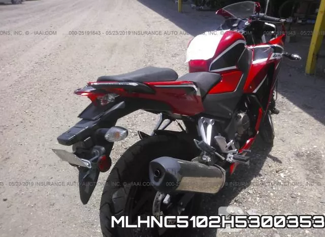 MLHNC5102H5300353 фото 5