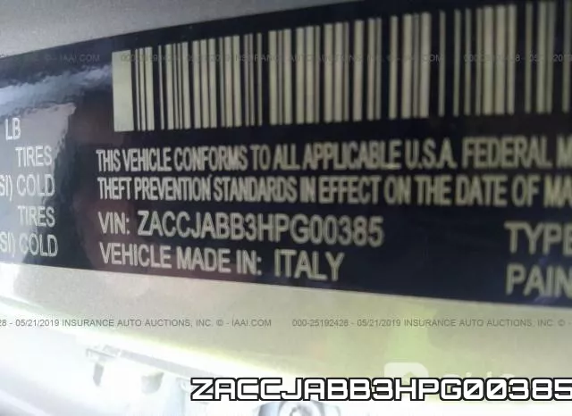 ZACCJABB3HPG00385 фото 10