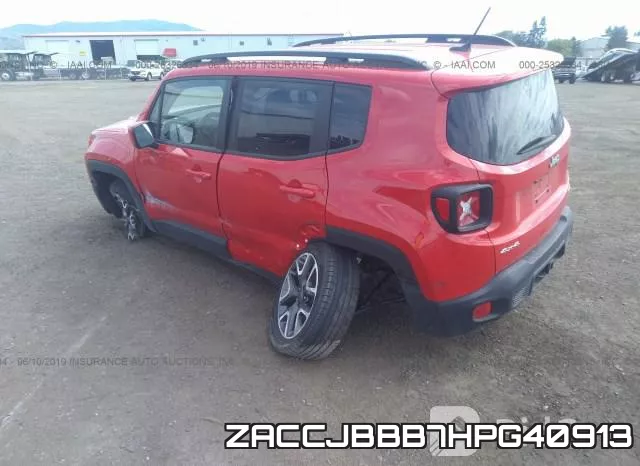 ZACCJBBB7HPG40913 фото 4