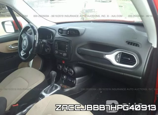 ZACCJBBB7HPG40913 фото 6
