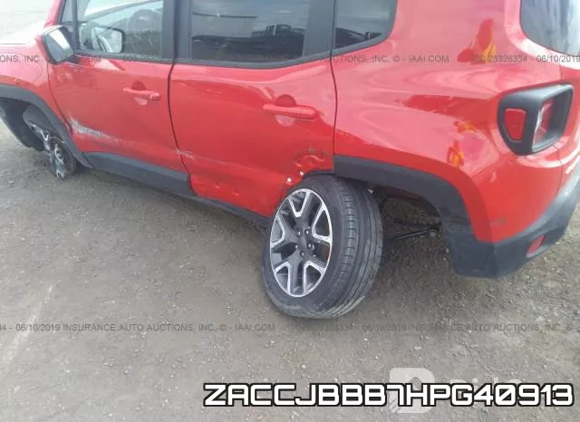 ZACCJBBB7HPG40913 фото 7