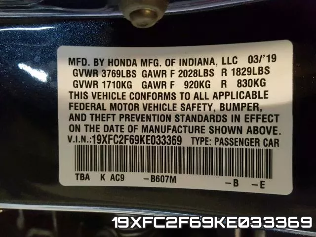 19XFC2F69KE033369 фото 2