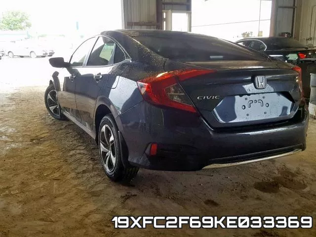19XFC2F69KE033369 фото 4