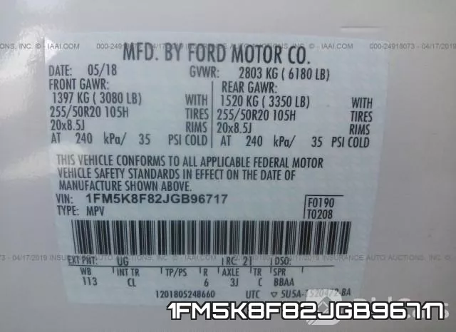 1FM5K8F82JGB96717 фото 10
