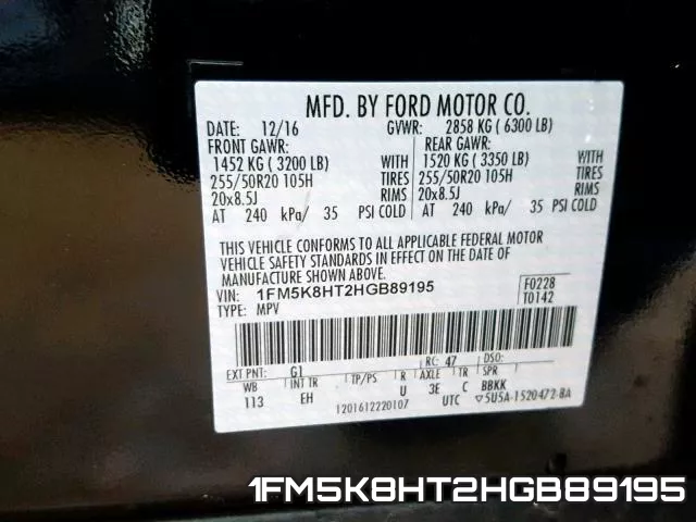 1FM5K8HT2HGB89195 фото 2