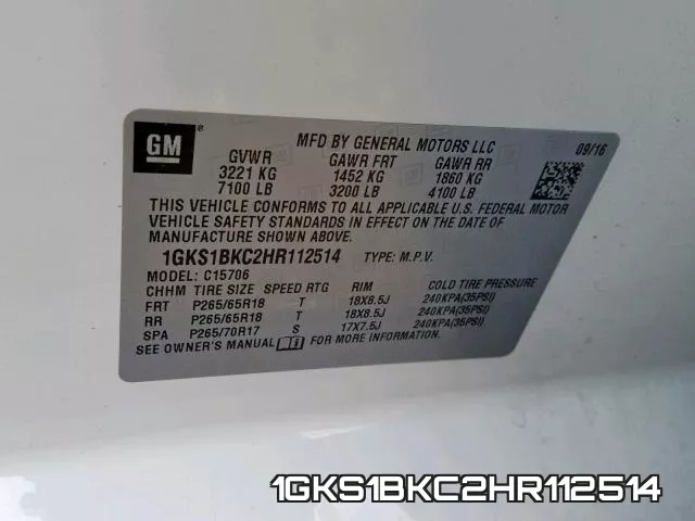 1GKS1BKC2HR112514 фото 2
