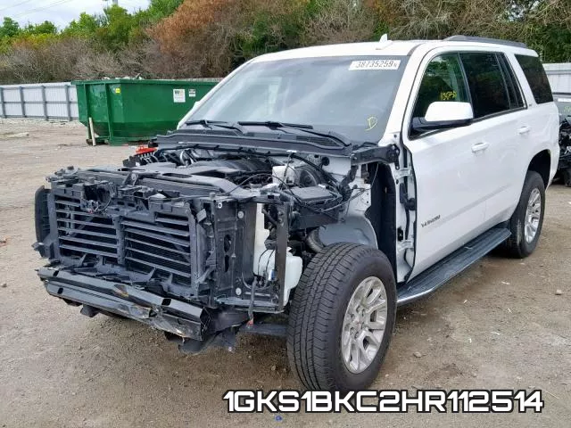 1GKS1BKC2HR112514 фото 3