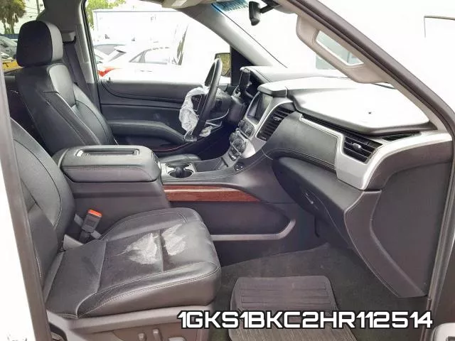 1GKS1BKC2HR112514 фото 6