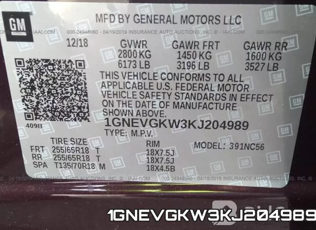 1GNEVGKW3KJ204989 фото 10