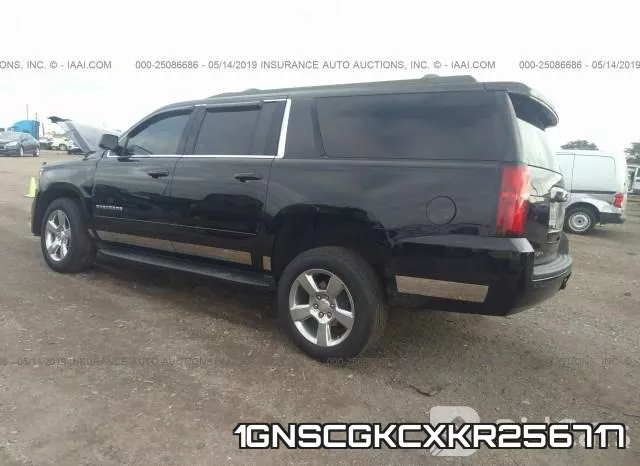 1GNSCGKCXKR256717 фото 4