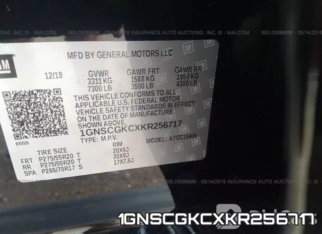 1GNSCGKCXKR256717 фото 10