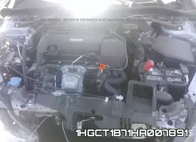 1HGCT1B71HA007891 фото 2