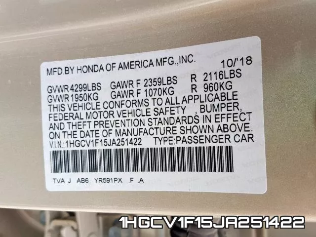 1HGCV1F15JA251422 фото 2
