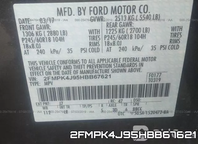 2FMPK4J95HBB67621 фото 10
