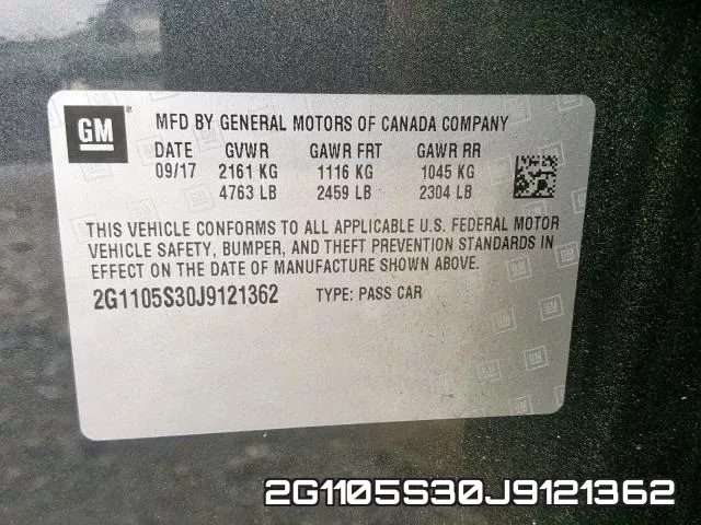 2G1105S30J9121362 фото 2