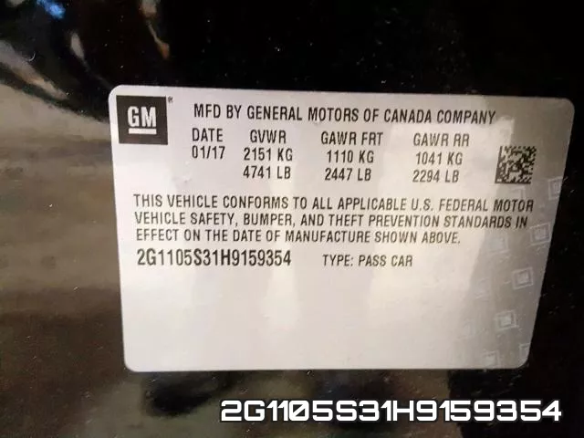 2G1105S31H9159354 фото 2