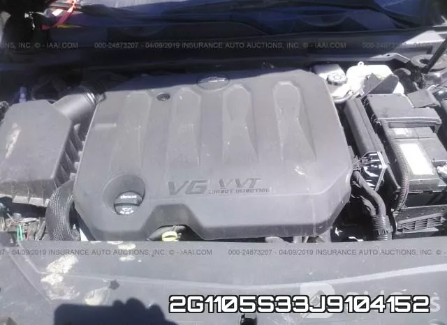 2G1105S33J9104152 фото 2
