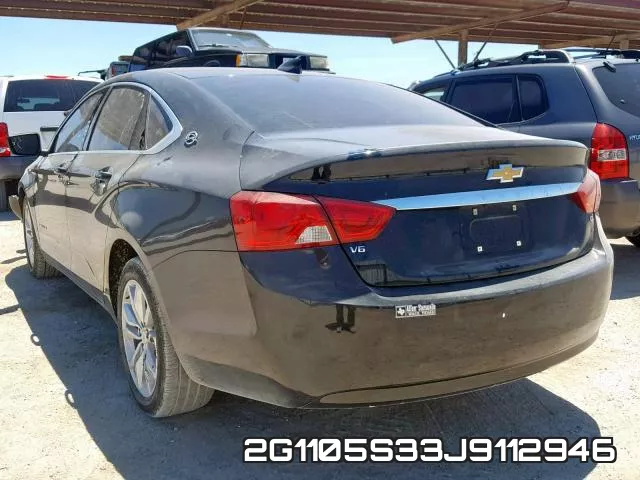 2G1105S33J9112946 фото 4