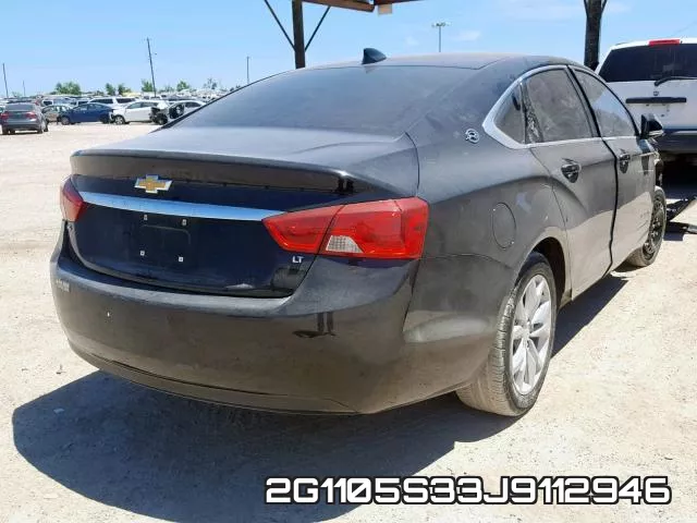 2G1105S33J9112946 фото 5