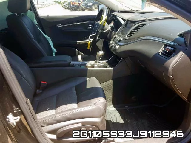2G1105S33J9112946 фото 6