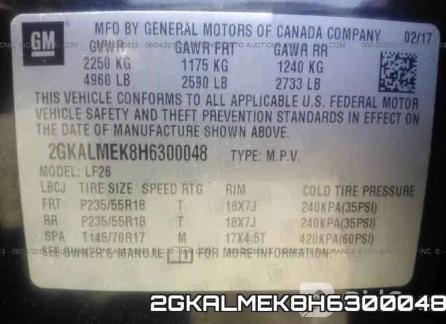 2GKALMEK8H6300048 фото 10