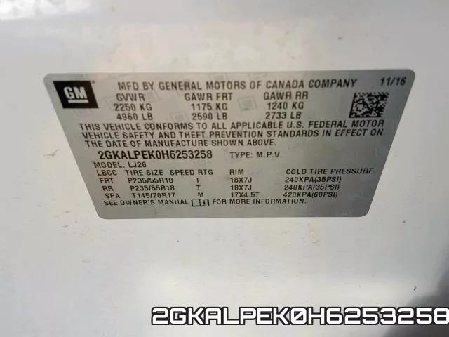 2GKALPEK0H6253258 фото 2