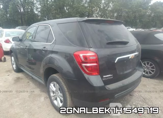 2GNALBEK7H1549719 фото 4