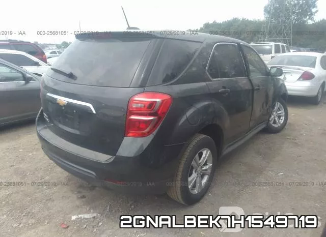 2GNALBEK7H1549719 фото 5