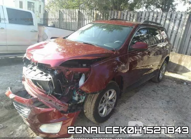 2GNALCEK0H1527843 фото 5