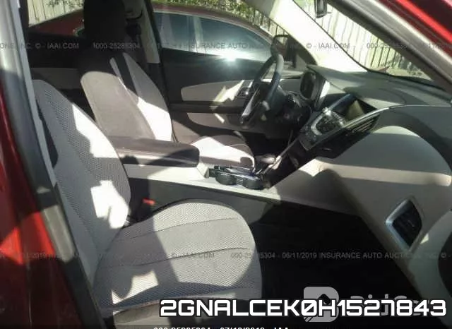 2GNALCEK0H1527843 фото 6