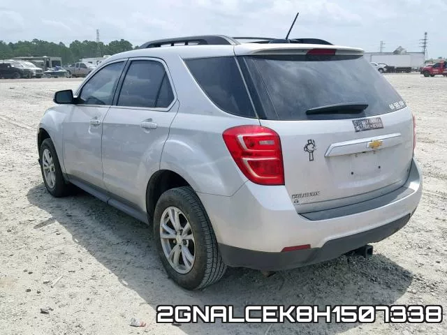 2GNALCEK8H1507338 фото 4