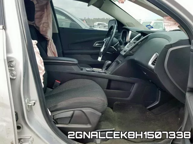 2GNALCEK8H1507338 фото 6
