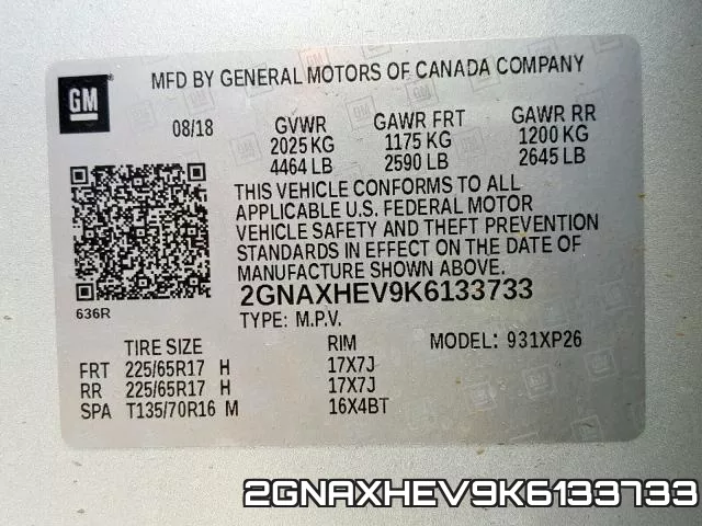 2GNAXHEV9K6133733 фото 2