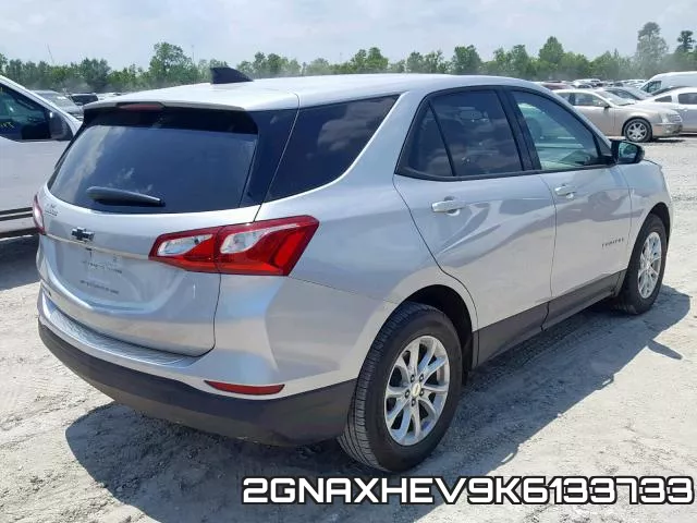 2GNAXHEV9K6133733 фото 5