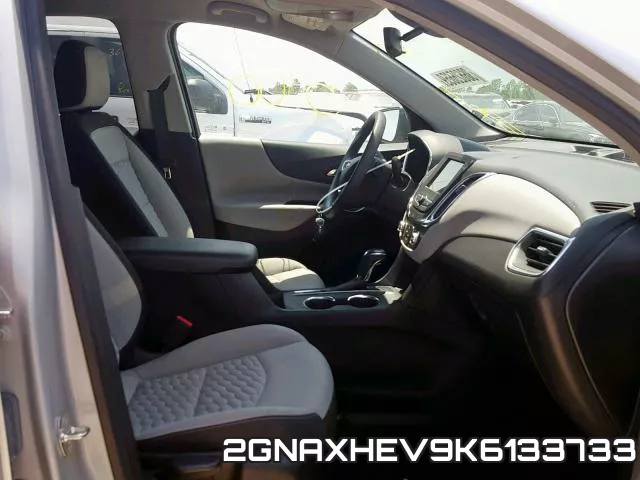 2GNAXHEV9K6133733 фото 6