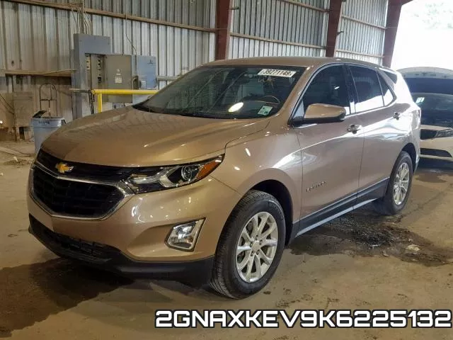 2GNAXKEV9K6225132 фото 3