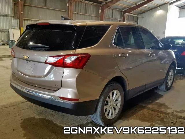 2GNAXKEV9K6225132 фото 5