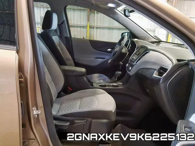 2GNAXKEV9K6225132 фото 6