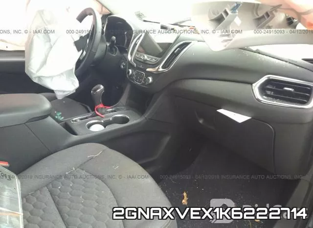 2GNAXVEX1K6222714 фото 6