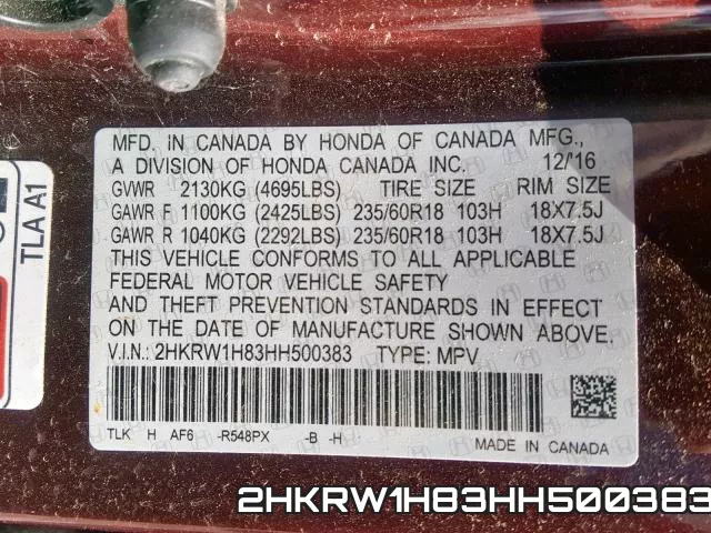 2HKRW1H83HH500383 фото 2