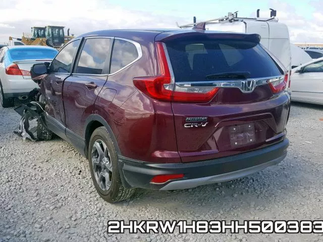 2HKRW1H83HH500383 фото 4