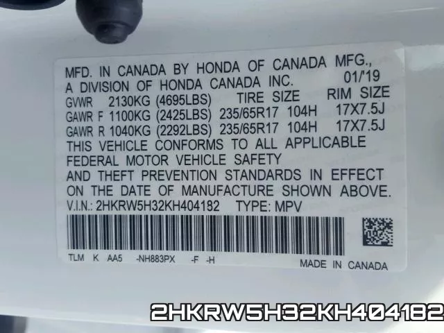 2HKRW5H32KH404182 фото 2