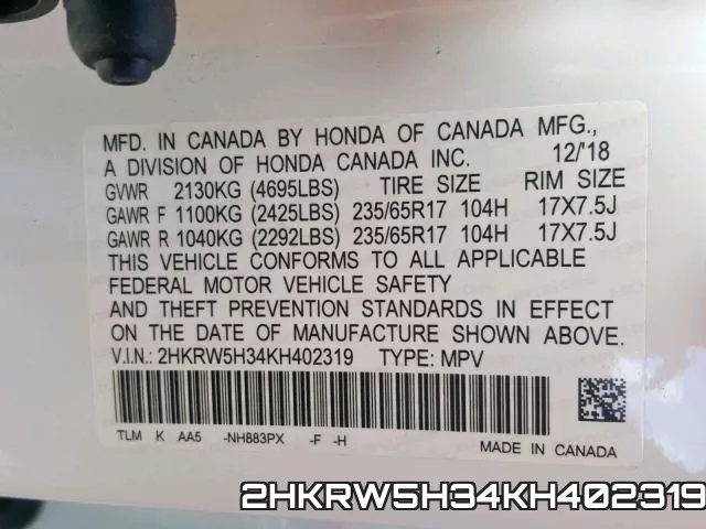 2HKRW5H34KH402319 фото 2