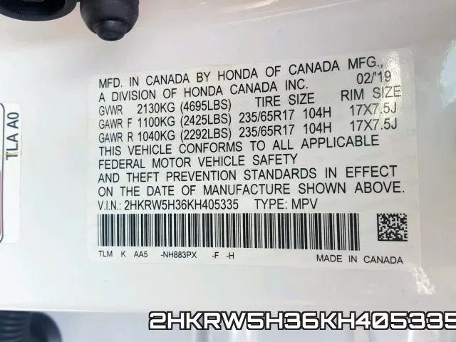 2HKRW5H36KH405335 фото 2