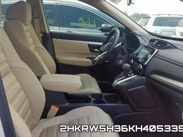 2HKRW5H36KH405335 фото 6