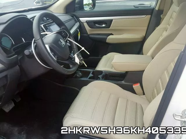 2HKRW5H36KH405335 фото 10