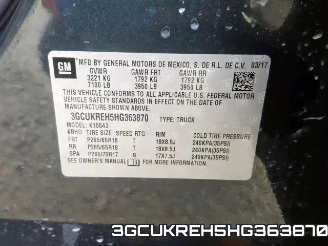 3GCUKREH5HG363870 фото 2
